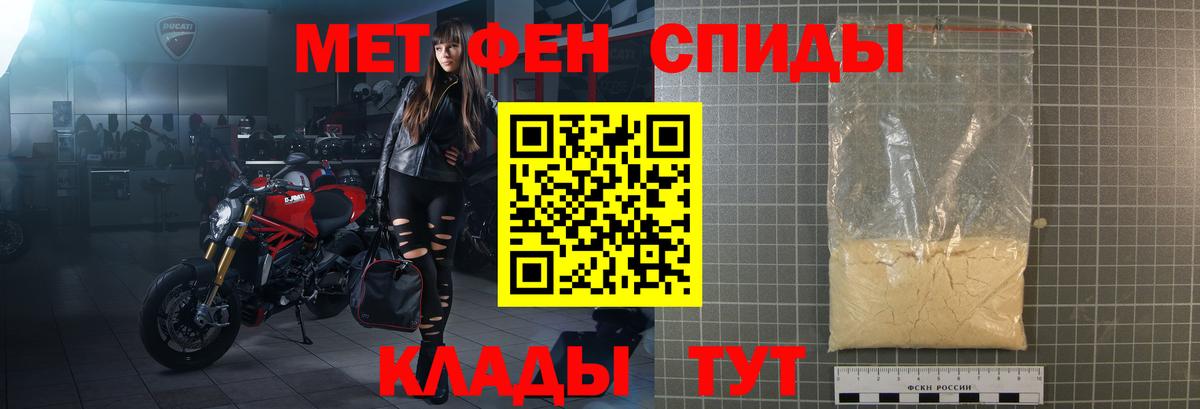 Амфетамин VHQ  Амфетамин  Алушта 