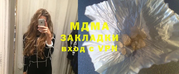 PSILOCYBIN Нефтегорск