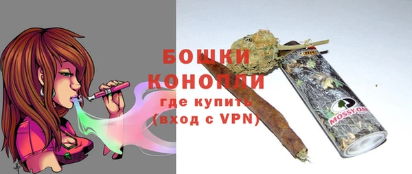 кокс Новозыбков