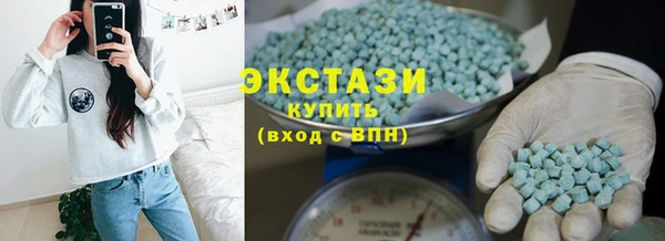 наркотики Нефтекумск