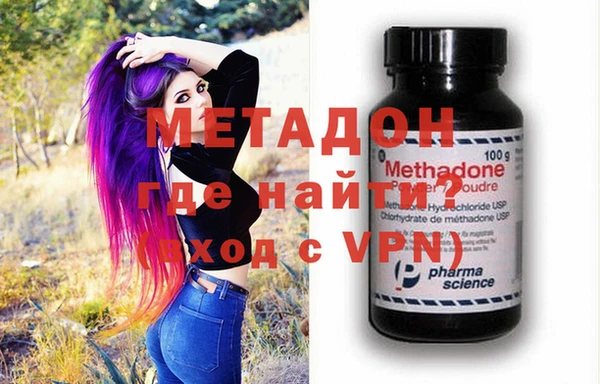 PSILOCYBIN Нефтегорск