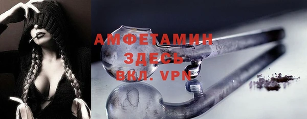 наркотики Нефтекумск