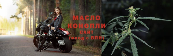 PSILOCYBIN Нефтегорск