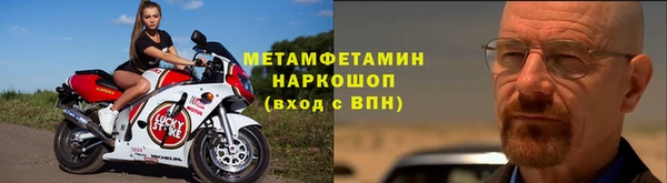 mix Новодвинск