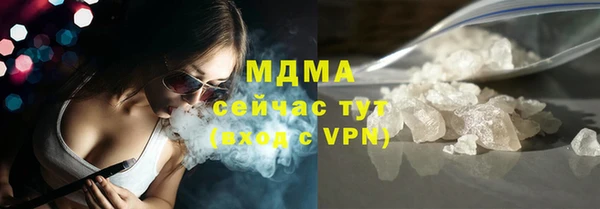 PSILOCYBIN Нефтегорск