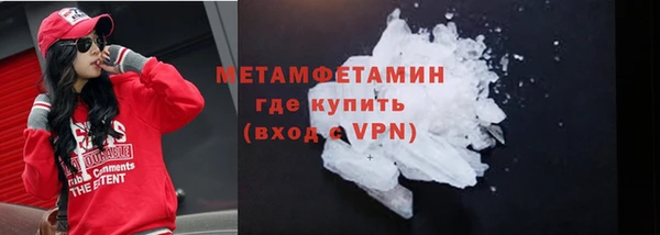 PSILOCYBIN Нефтегорск