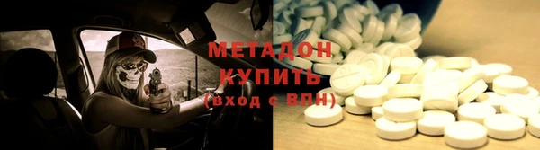 PSILOCYBIN Нефтегорск