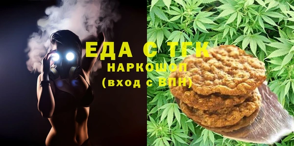 PSILOCYBIN Нефтегорск