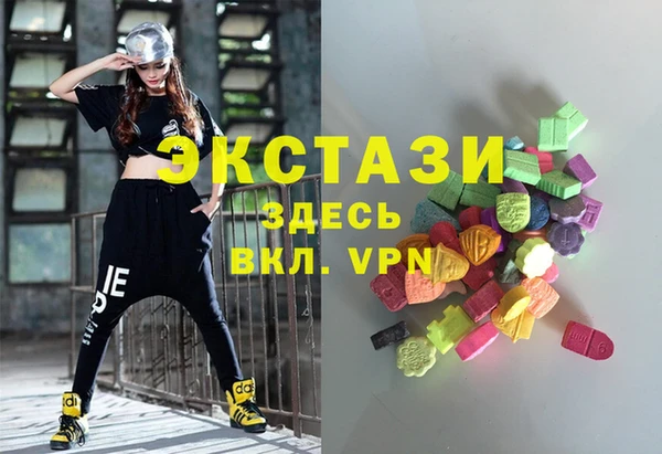 наркотики Нефтекумск