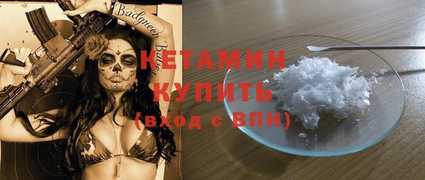 шишки Нея