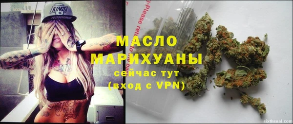 метадон Орехово-Зуево