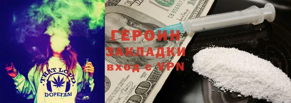 шишки Нея