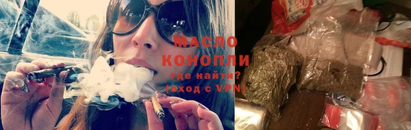 шишки Нея