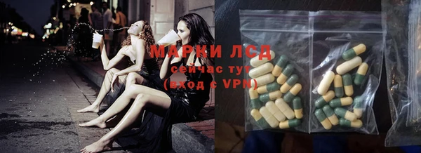 mix Новодвинск