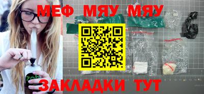 МДМА Азнакаево