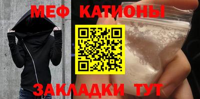 МДМА Азнакаево