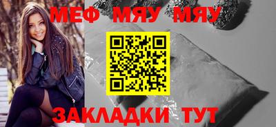 гашик Азнакаево