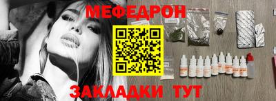 гашик Азнакаево