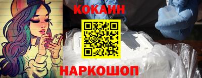 МДМА Азнакаево