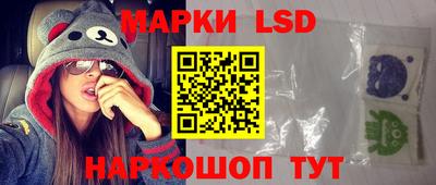 бошки Абакан