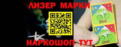 бошки Абакан
