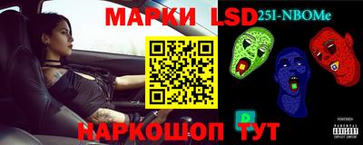 МДМА Азнакаево
