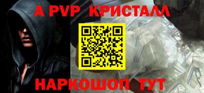 МДМА Азнакаево