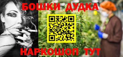 гашик Азнакаево