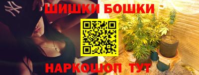 меф VHQ Азнакаево