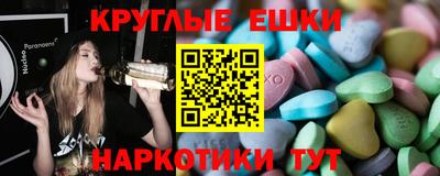 гашик Азнакаево