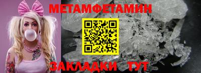 МДМА Азнакаево