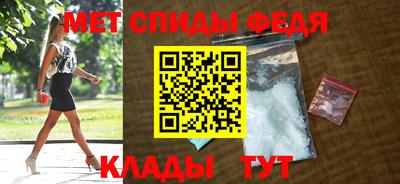МДМА Азнакаево
