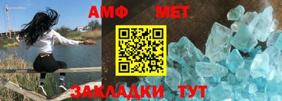 МДМА Азнакаево