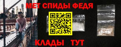 бошки Абакан
