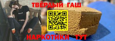 бошки Абакан
