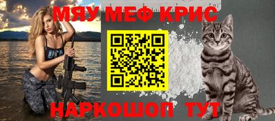марки lsd Абинск