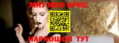 гашик Азнакаево