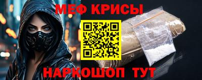 гашик Азнакаево