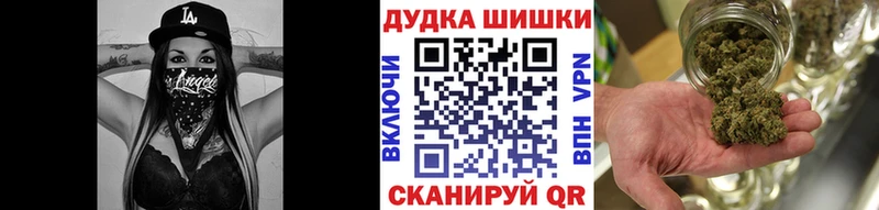 Марихуана план  Алушта 